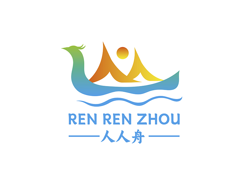 鄒紫的人人舟logo設計