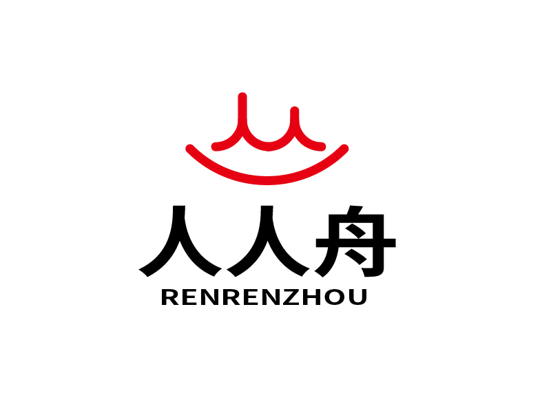 張俊的人人舟logo設計