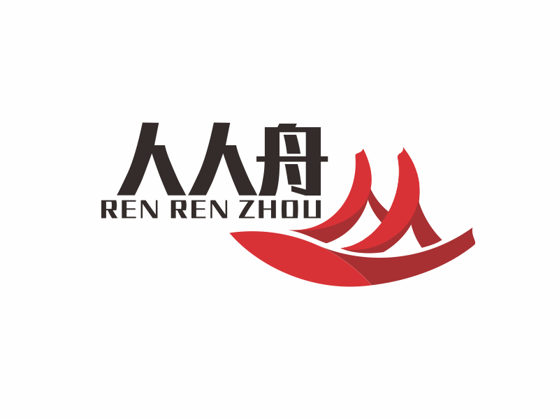 黃俊的人人舟logo設計