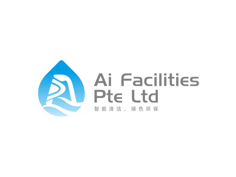 林思源的AI FACILITIES PTE LTDlogo設計