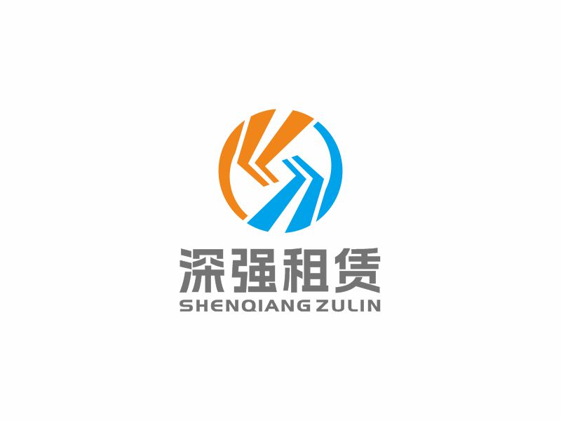 何嘉健的深強(qiáng)租賃logo設(shè)計(jì)