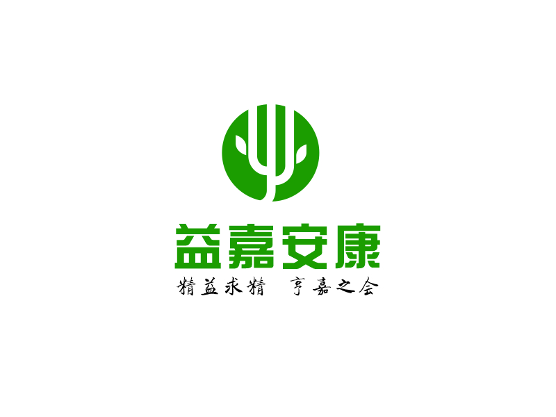 神技的益嘉安康logo設(shè)計(jì)