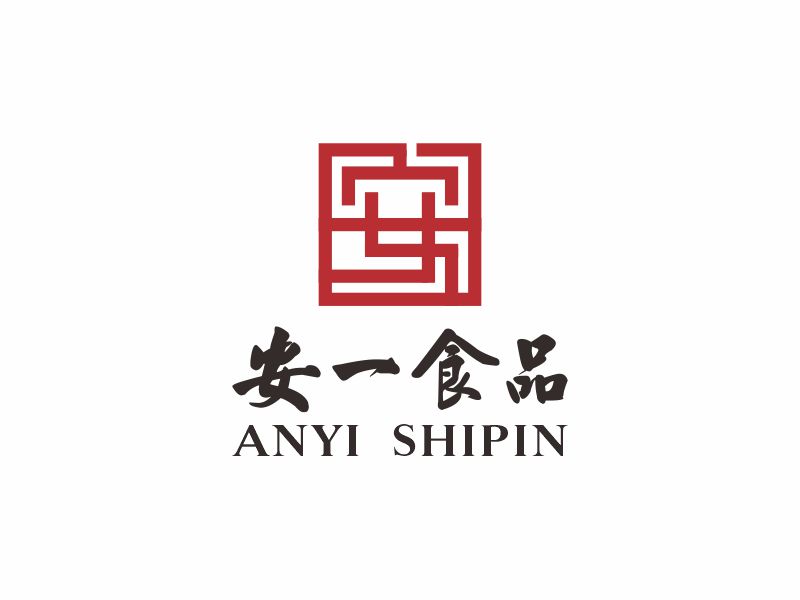 何嘉健的安一食品logo設(shè)計(jì)