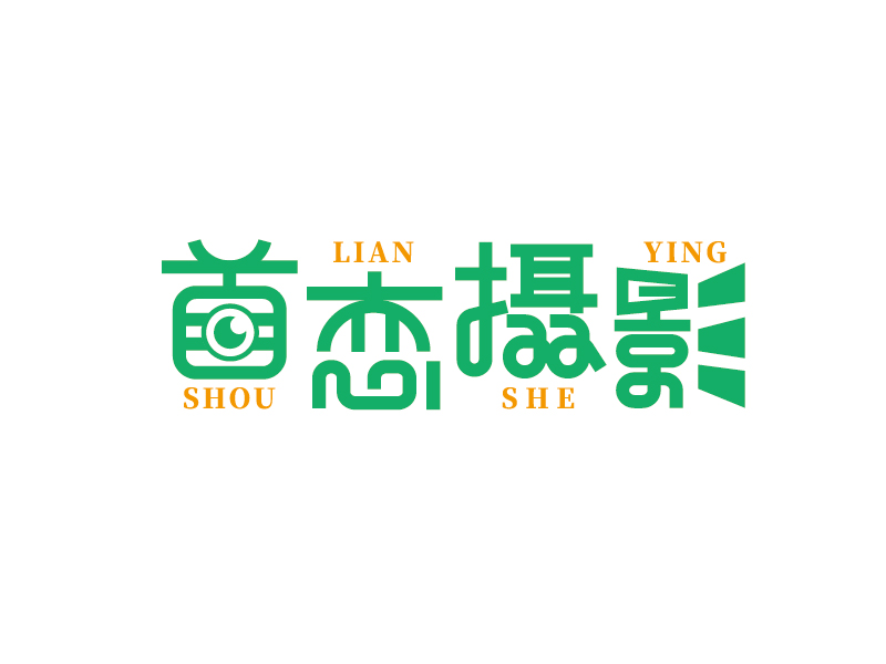 李寧的logo設(shè)計