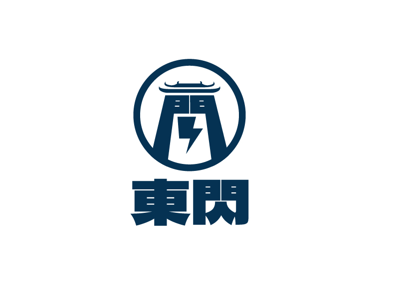 唐國強(qiáng)的東閃logo設(shè)計(jì)