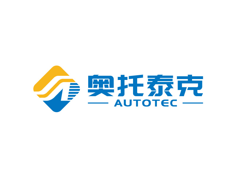 王濤的AutoTec：寧波市奧托泰克氣動(dòng)科技有限公司logo設(shè)計(jì)