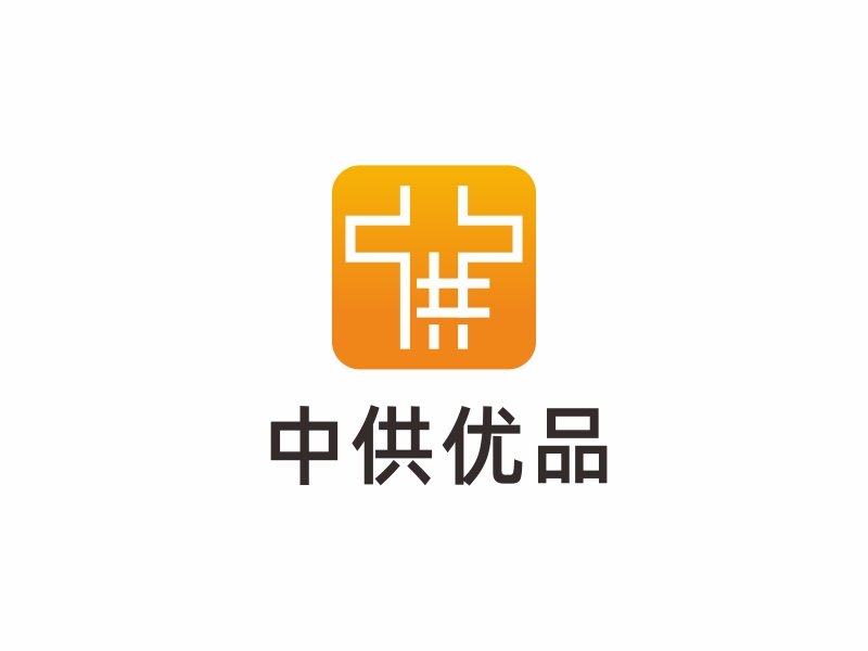 林思源的logo設(shè)計