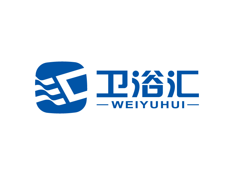 王濤的衛(wèi)浴匯logo設(shè)計