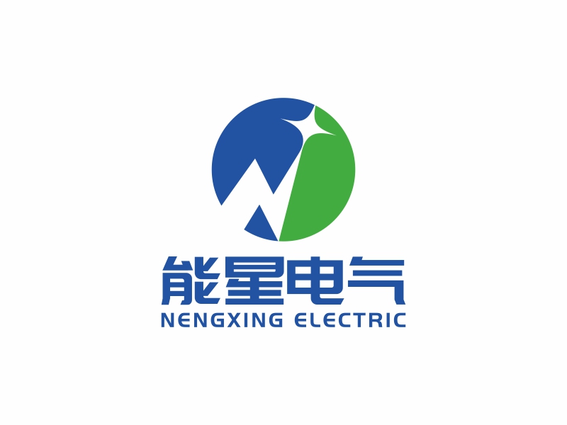 陳國偉的武漢能星電氣有限公司logo設計