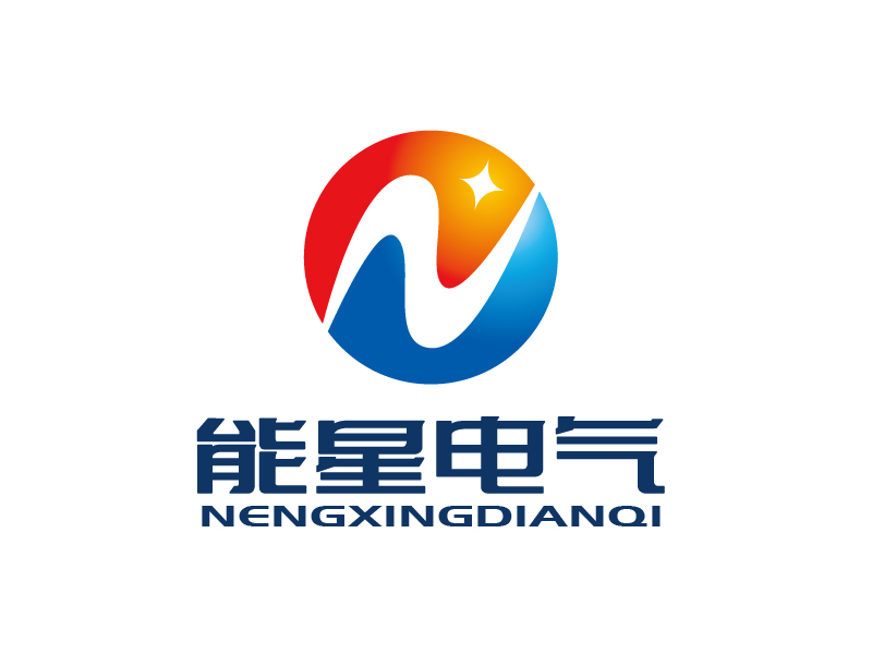 張俊的武漢能星電氣有限公司logo設計