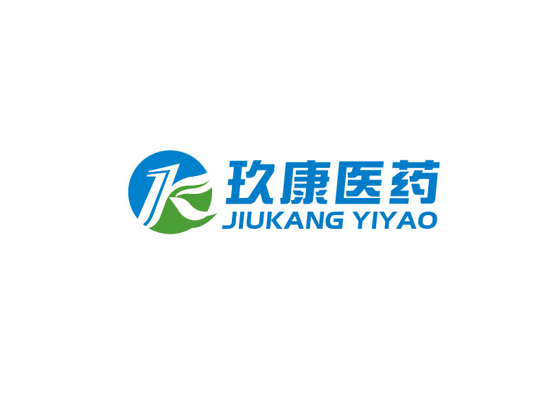 李賀的廣州玖康醫(yī)藥研究有限公司logo設(shè)計(jì)