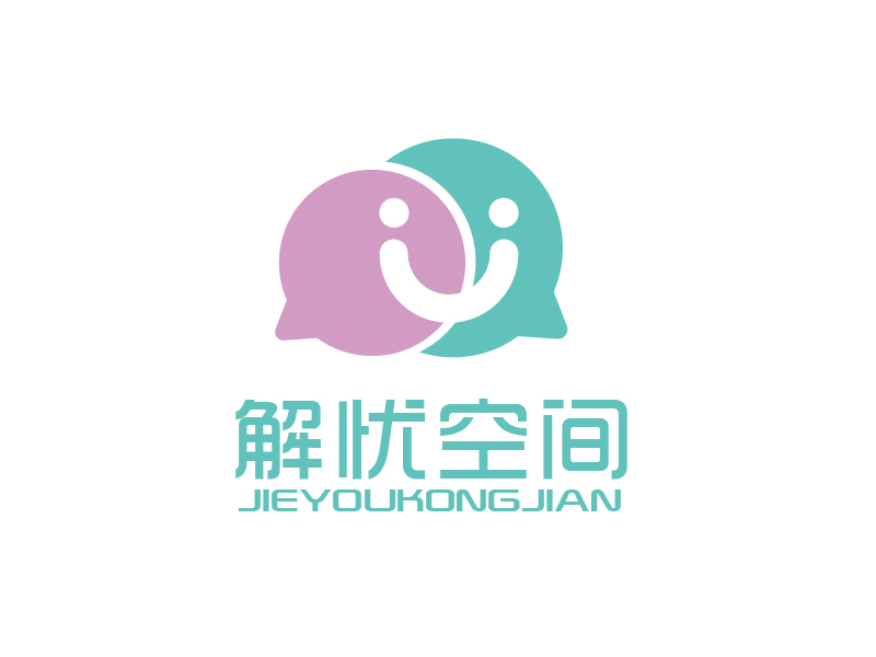 張俊的解憂空間（未斕心理咨詢有限公司）logo設(shè)計(jì)