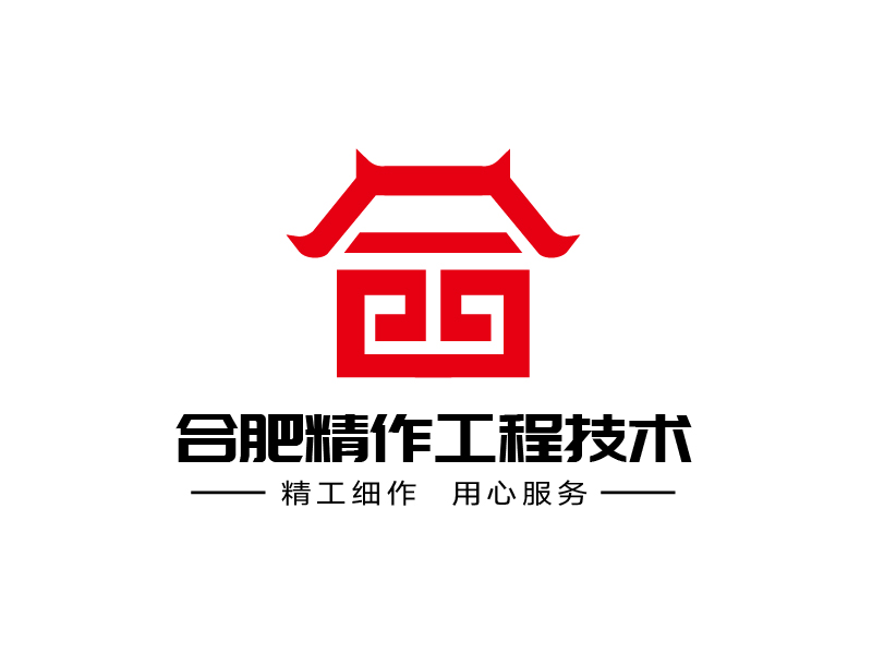 張俊的logo設(shè)計