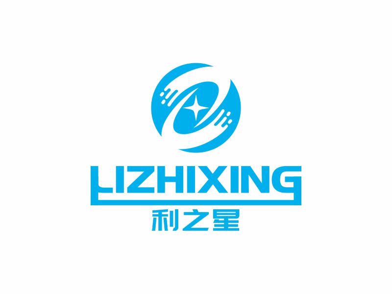 何嘉健的利之星 lizhixinglogo設(shè)計(jì)