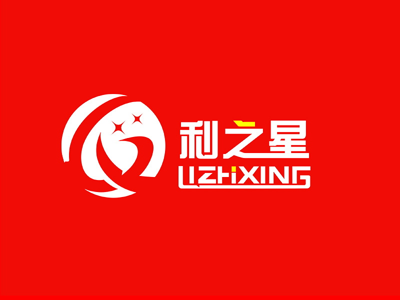 李杰的利之星 lizhixinglogo設(shè)計