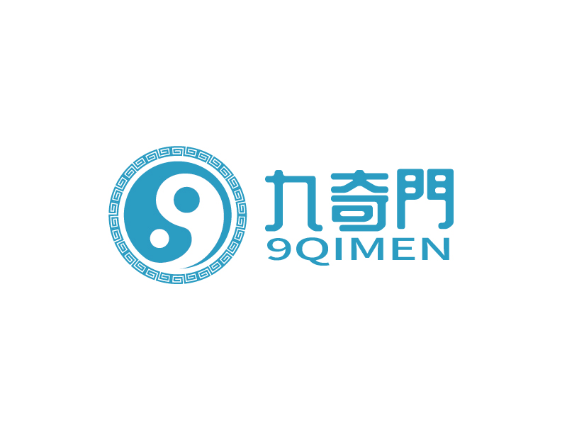 張俊的九奇門 9QIMENlogo設(shè)計(jì)