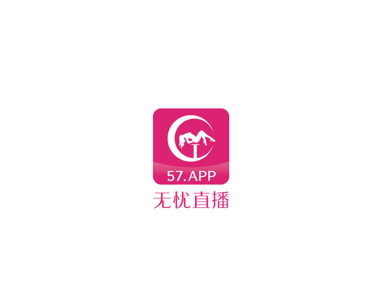 于偉光的無憂直播APPlogo設(shè)計