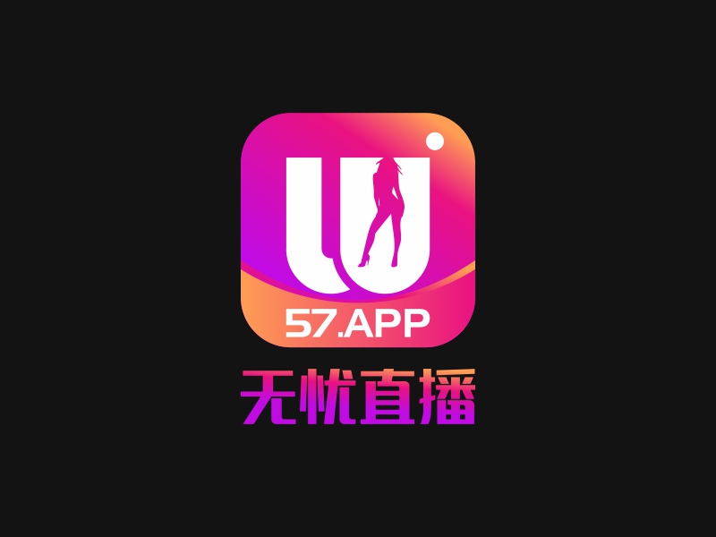 陳國偉的無憂直播APPlogo設(shè)計