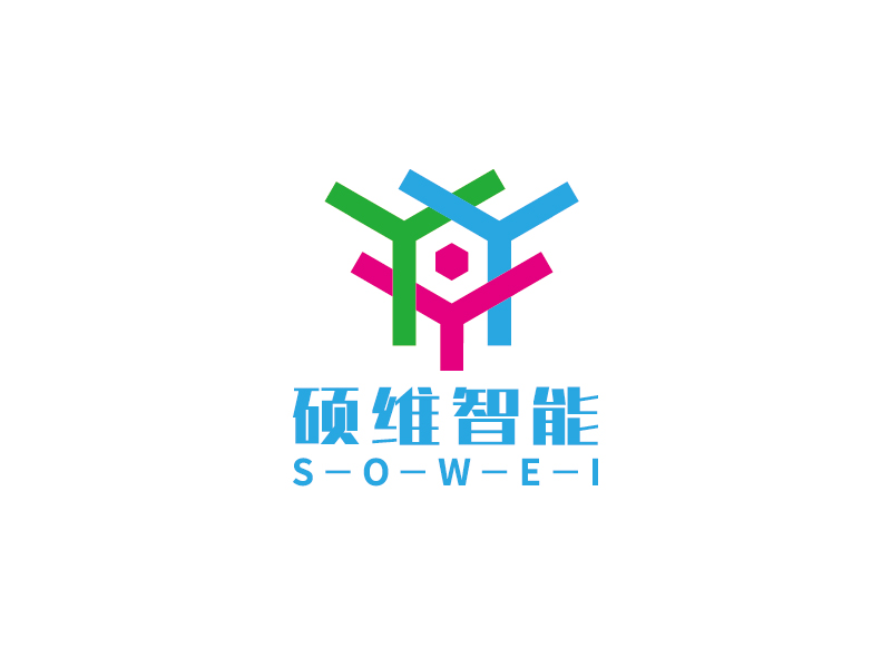 李寧的碩維智能科技有限公司logo設(shè)計(jì)