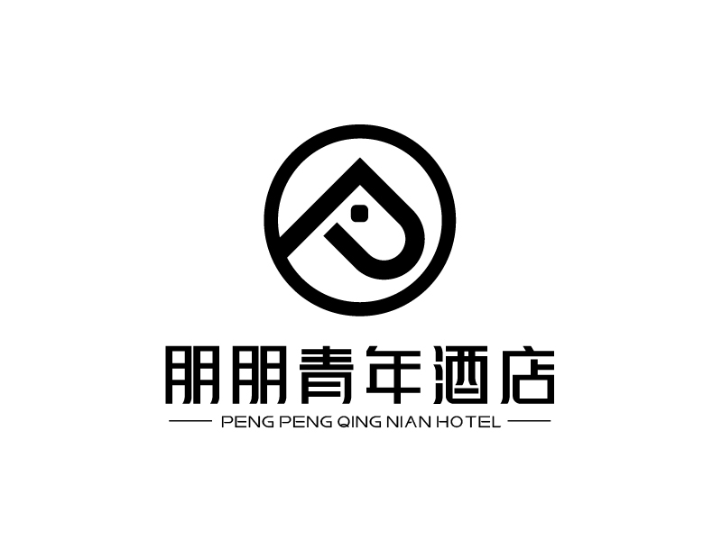 張俊的朋朋青年酒店logo設(shè)計