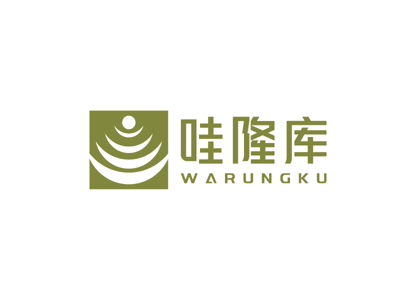 李寧的Warungku哇隆庫(kù)logo設(shè)計(jì)