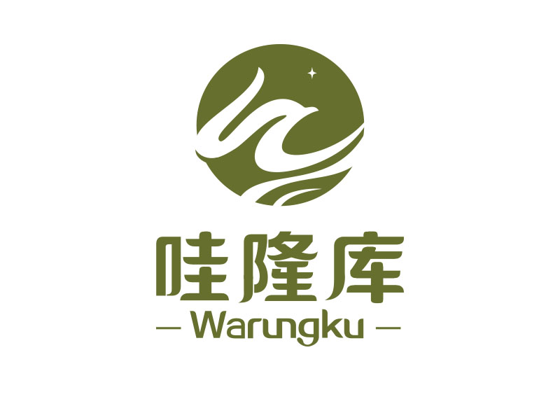 朱紅娟的Warungku哇隆庫logo設計