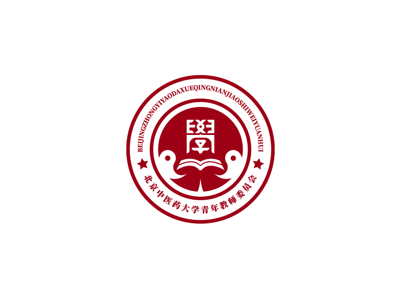 李寧的北京中醫(yī)藥大學(xué)青年教師委員會(huì)logo設(shè)計(jì)