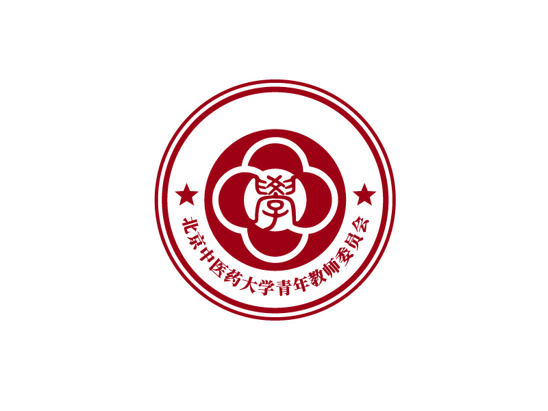 王文波的北京中醫(yī)藥大學(xué)青年教師委員會(huì)logo設(shè)計(jì)