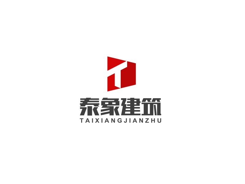 馬丞的泰象建筑／泰象設計logo設計