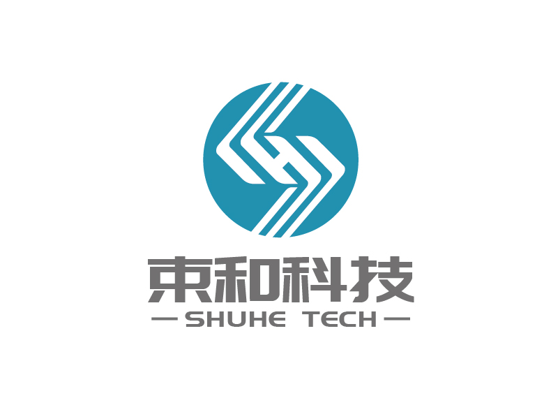 張俊的深圳束和科技有限公司logo設(shè)計(jì)