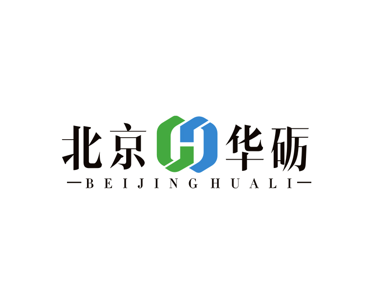 李杰的北京華礪工程科技有限公司logo設(shè)計