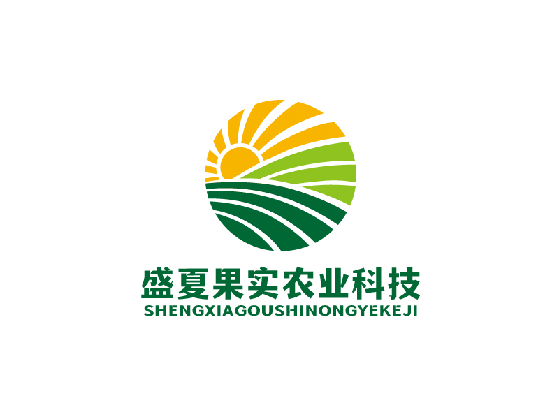 張俊的陜西盛夏果實農(nóng)業(yè)科技開發(fā)有限公司logo設(shè)計