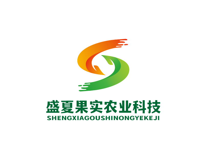 張俊的陜西盛夏果實(shí)農(nóng)業(yè)科技開發(fā)有限公司logo設(shè)計(jì)