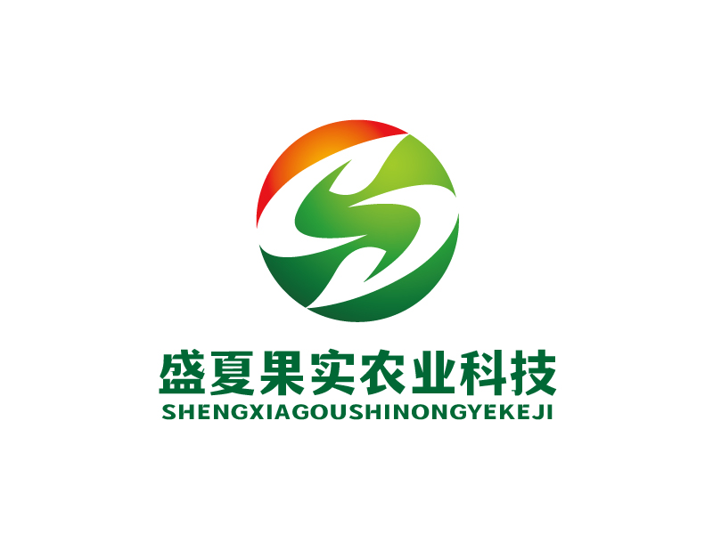 張俊的陜西盛夏果實(shí)農(nóng)業(yè)科技開發(fā)有限公司logo設(shè)計(jì)