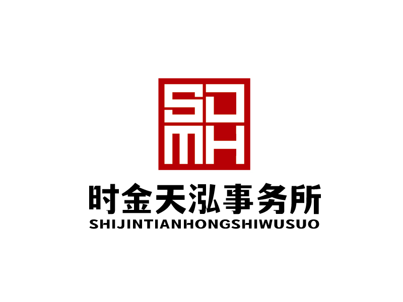 張俊的陜西時(shí)金天泓事務(wù)所事務(wù)所有限公司logo設(shè)計(jì)