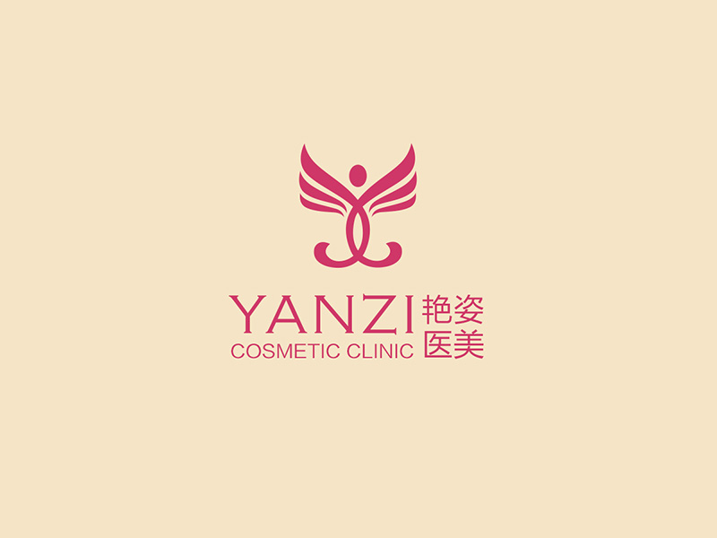 YANZI COSMETIC CLINIC艷姿醫(yī)美logo設(shè)計