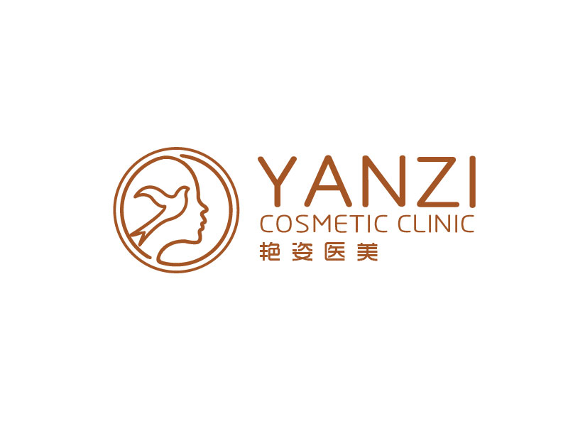 李賀的YANZI COSMETIC CLINIC艷姿醫(yī)美logo設(shè)計(jì)