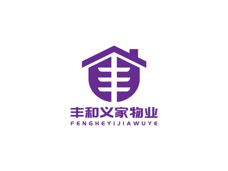 李寧的北京豐和義家物業(yè)服務(wù)有限公司logo設(shè)計