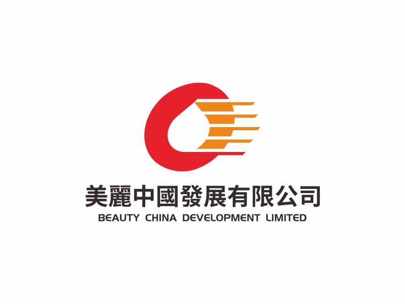 陳國偉的BEAUTY CHINA DEVELOPMENT LIMITED 美麗中國發(fā)展有限公司logo設(shè)計