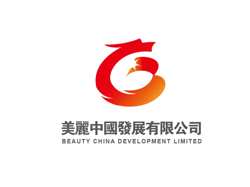 朱紅娟的BEAUTY CHINA DEVELOPMENT LIMITED 美麗中國發(fā)展有限公司logo設計