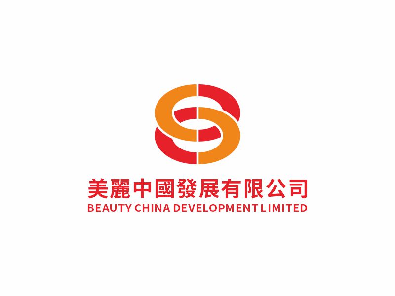 何嘉健的BEAUTY CHINA DEVELOPMENT LIMITED 美麗中國發(fā)展有限公司logo設(shè)計