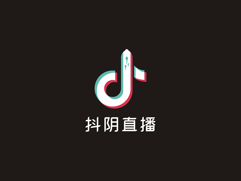 趙錫濤的抖陰直播logo設(shè)計