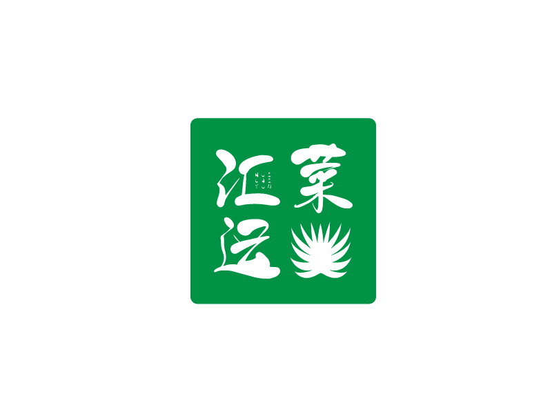 李寧的匯菜運(yùn)logo設(shè)計(jì)