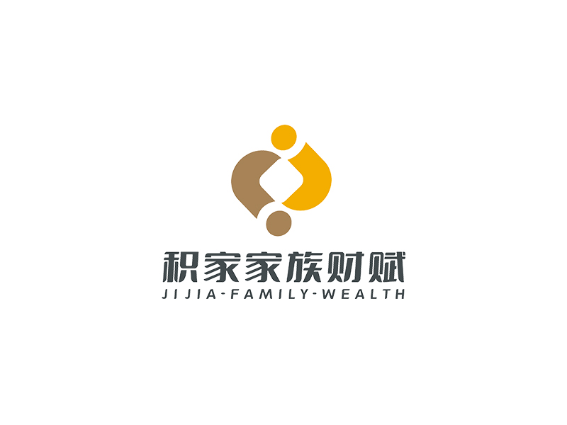 趙錫濤的積家家族財賦logo設計