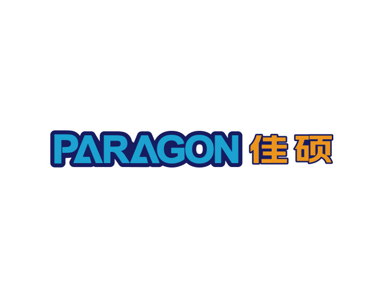 朱紅娟的PARAGON/佳碩logo設(shè)計