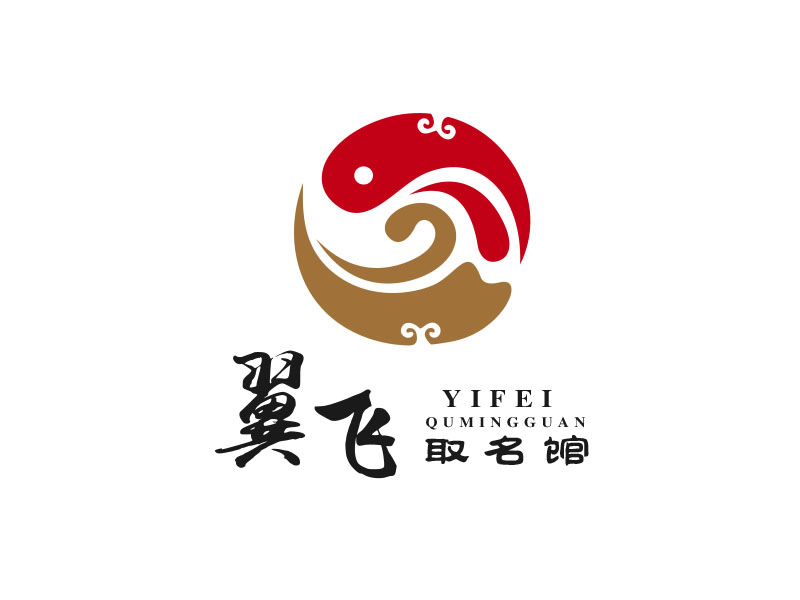 朱紅娟的翼飛取名館logo設(shè)計(jì)