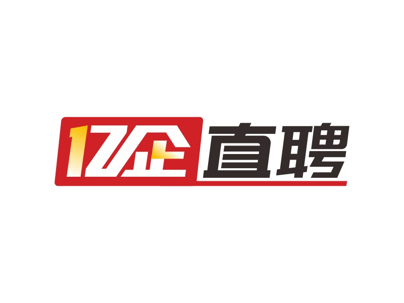 林思源的億企直聘logo設(shè)計