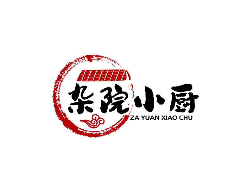 張俊的雜院小廚logo設計