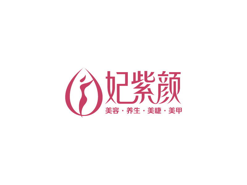 楊忠的妃紫顏logo設計