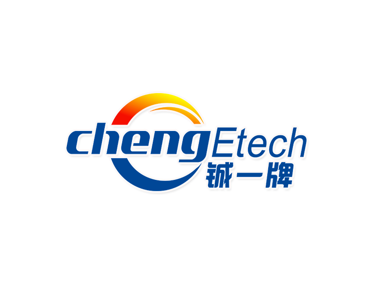 李杰的chengE tech   鋮一牌logo設(shè)計(jì)